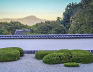 Shoden-ji: Karensansu Garten Foto Japan Journeys 